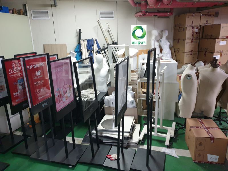 첨부된 이미지파일
